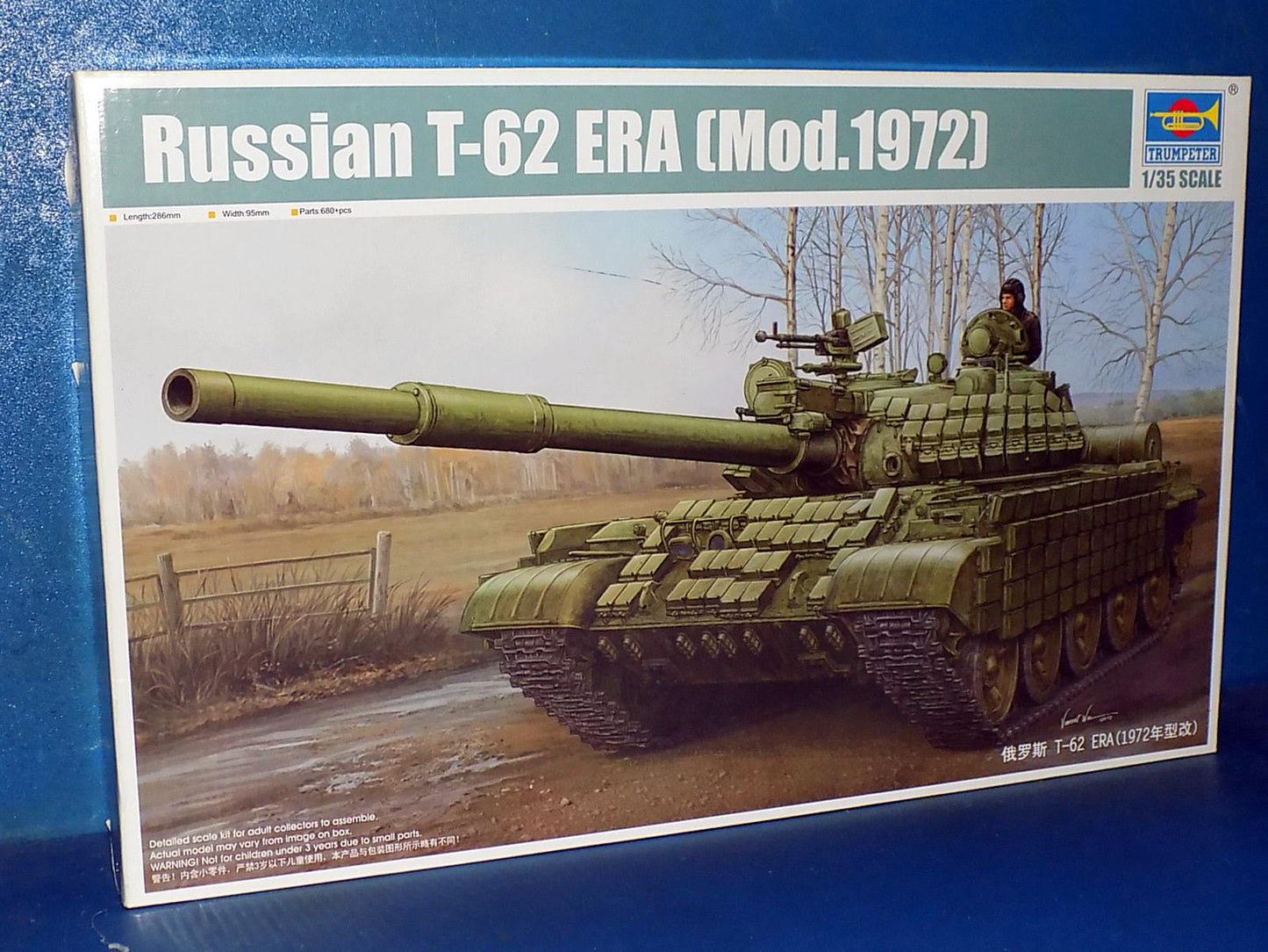 1/35 Trumpeter - Russian T-62 ERA (Mod 1972)