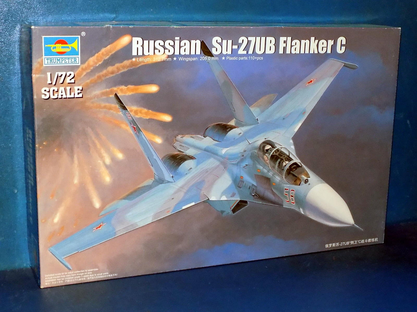 1/72 Trumpeter - Su-27UB Flanker C