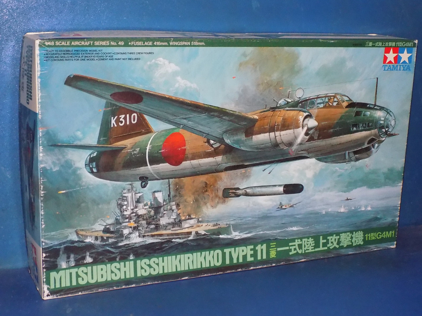 1/48 Tamiya - Mitsubishi Isshikirikko Type 11