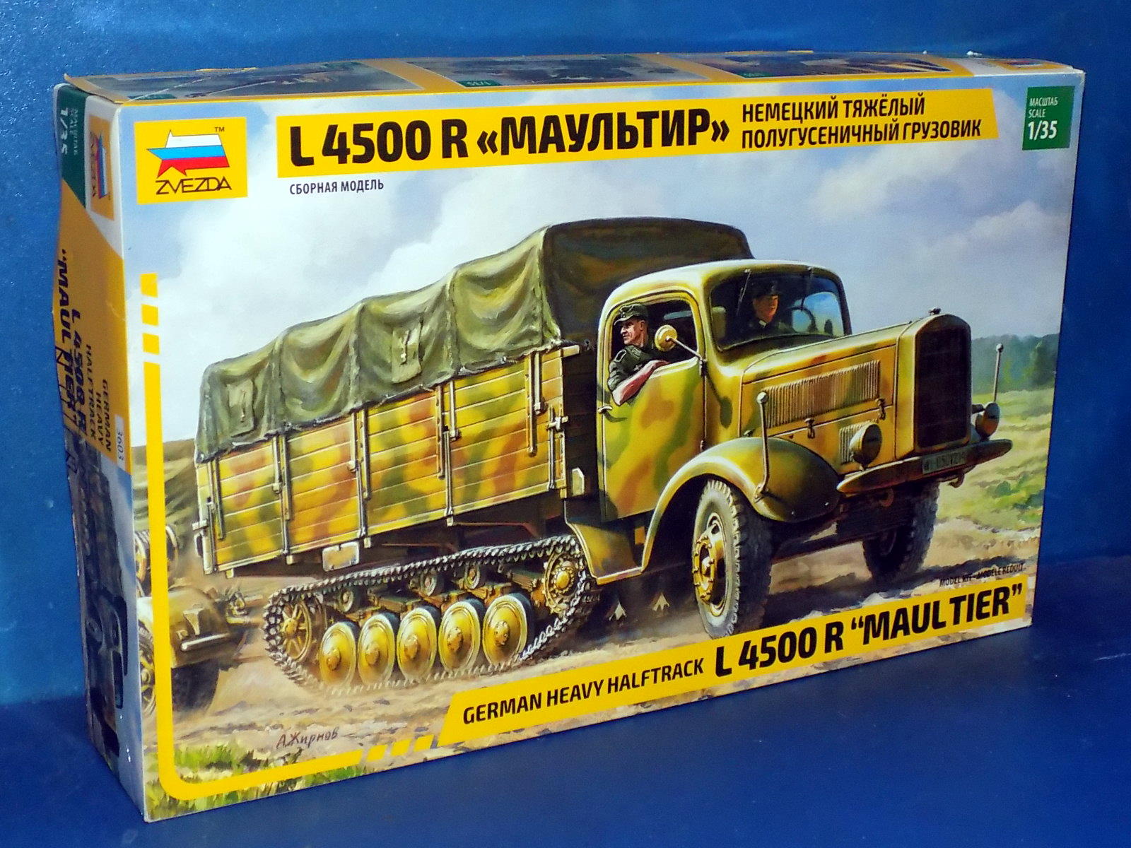 Zvezda MFS54486 3603 1/35 L4500R Maultier – Models For Sale Ltd