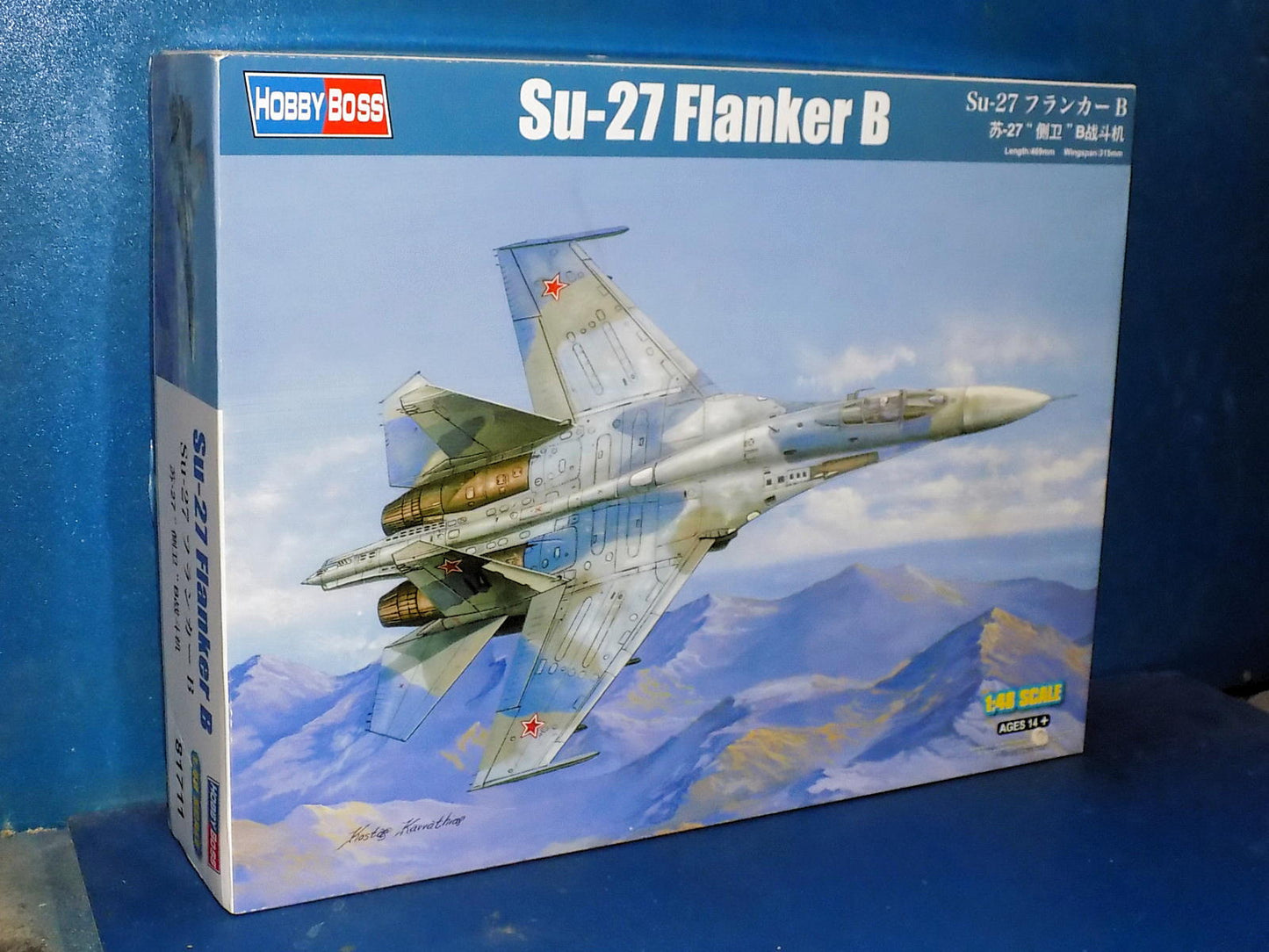 1/48 Hobbyboss - Su-27 Flanker B