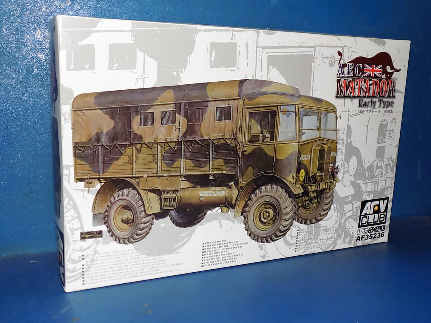 1/48 AFV Club - AEC Matador Early Type