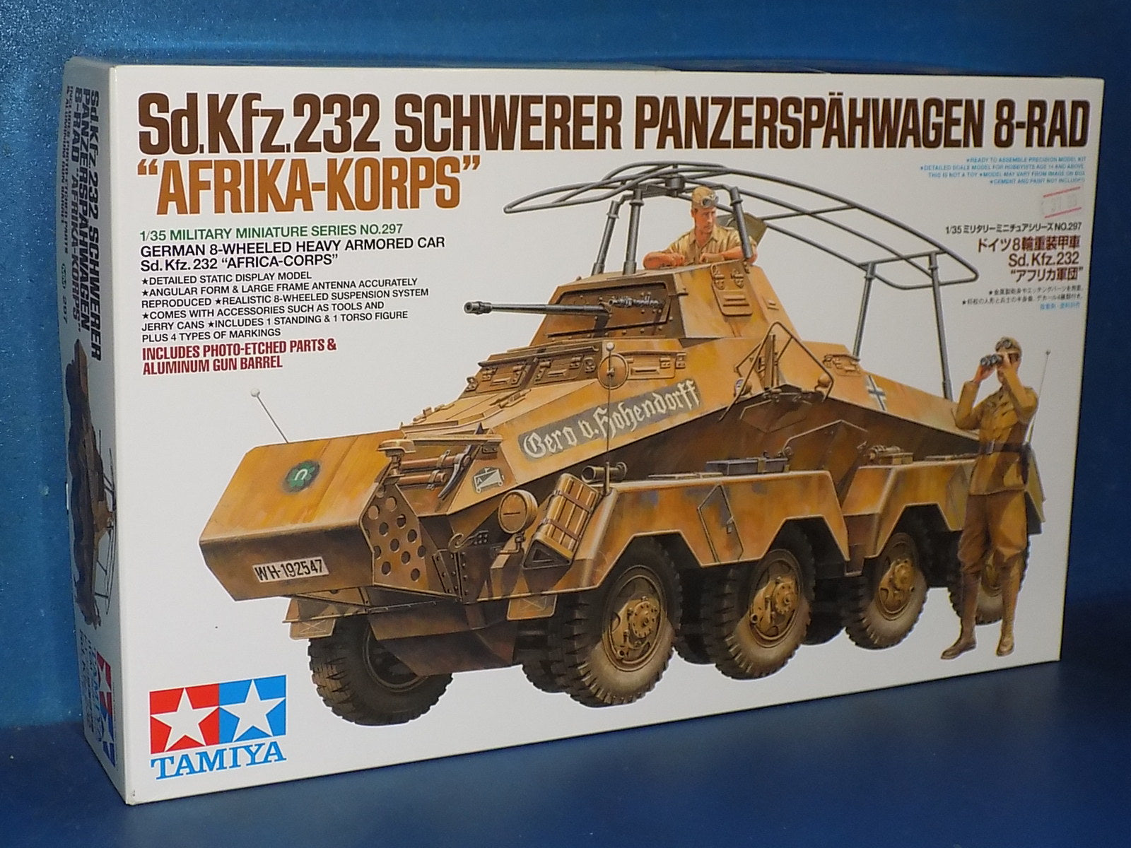 Tamiya MFS55228 35297 1/35 German Sd.Kfz.232 Africa Corps - 8