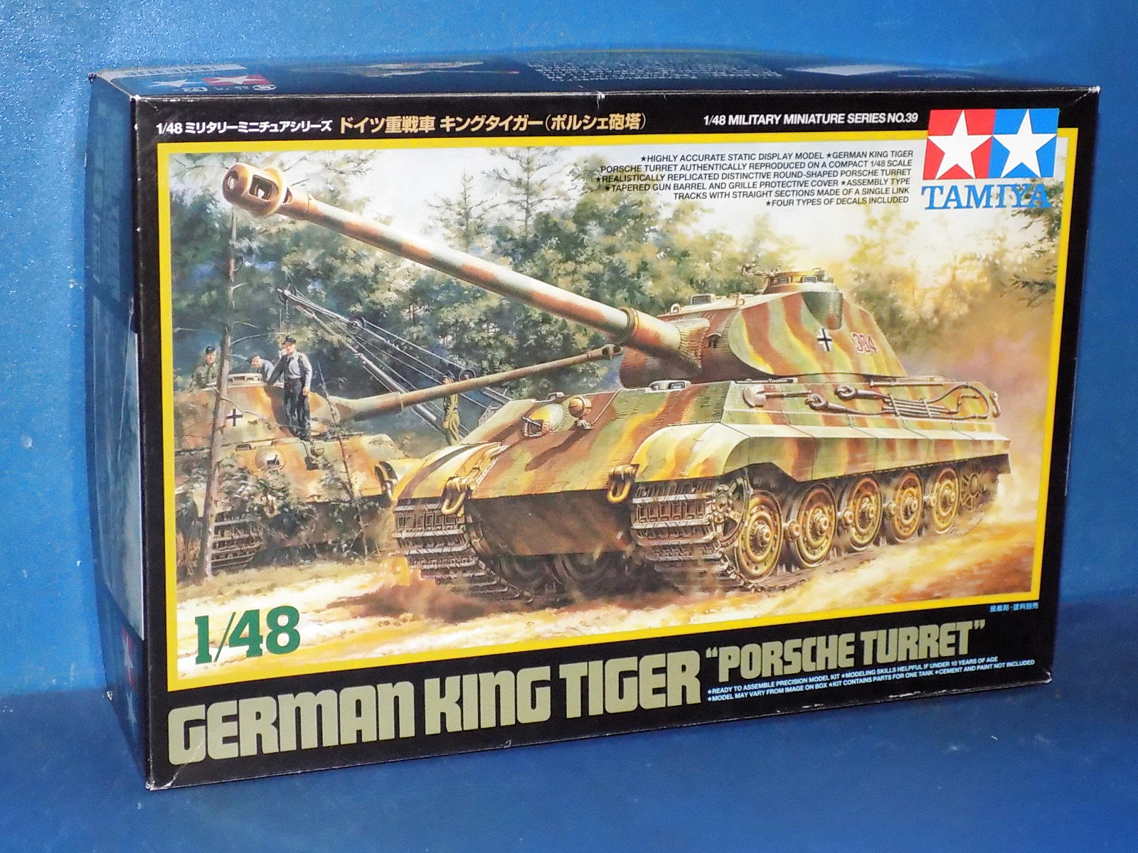 Tamiya MFS55269 32539 1/48 King Tiger Porsche Turret – Models For