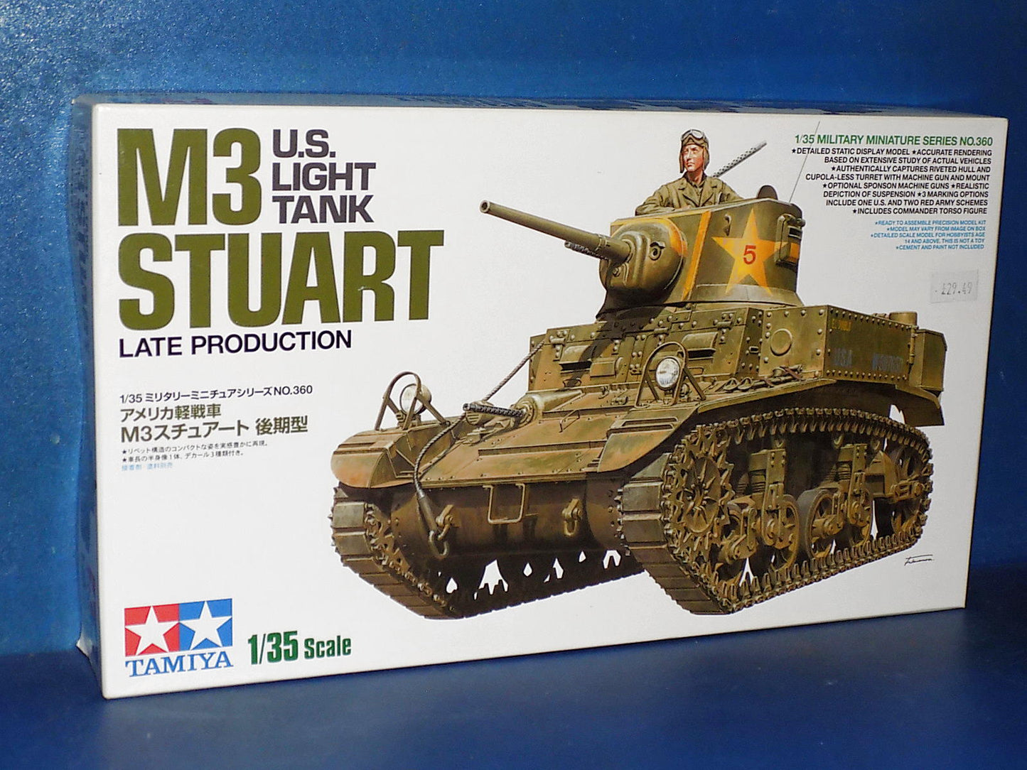 1/35 Tamiya - M3 Stuart