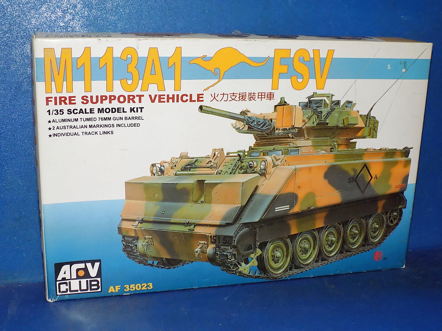 1/35 AFV Club - M113A1 FSV