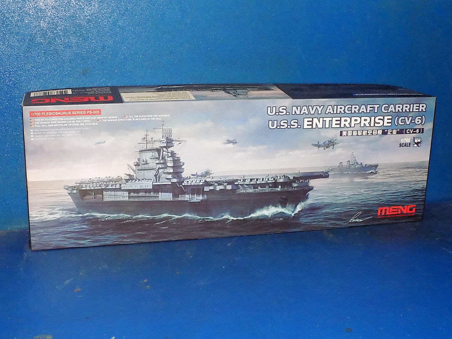 1/700 Meng Model - USS Enterprise CV-6