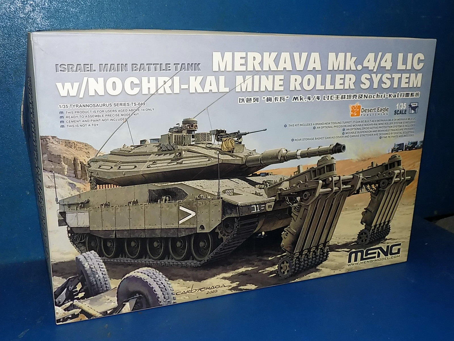 1/35 Meng Model - Merkava Mk.4/4 LIC w/ Mine Roller