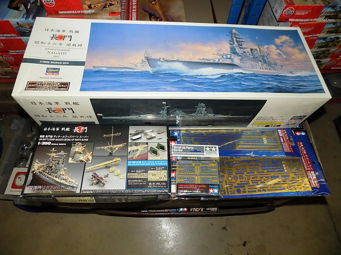 1/350 Hasegawa - IJN Nagato 1941 w/Extras
