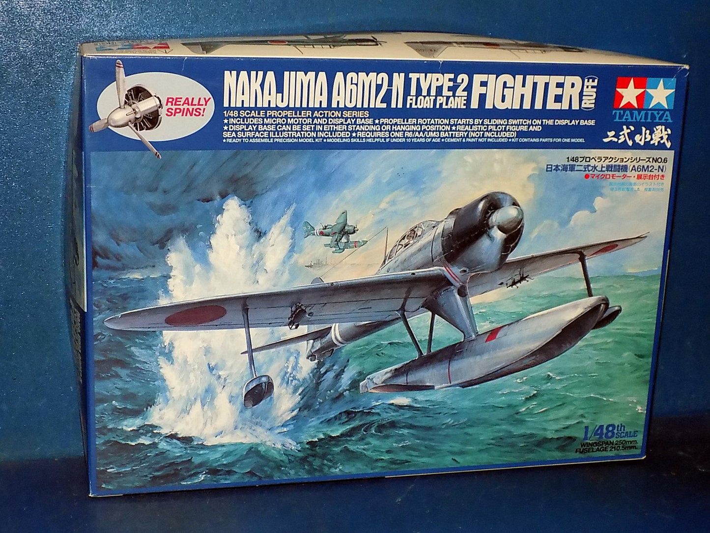 1/48 Tamiya - Nakajima A6M2 Type 2 Float Plane (Motorized)