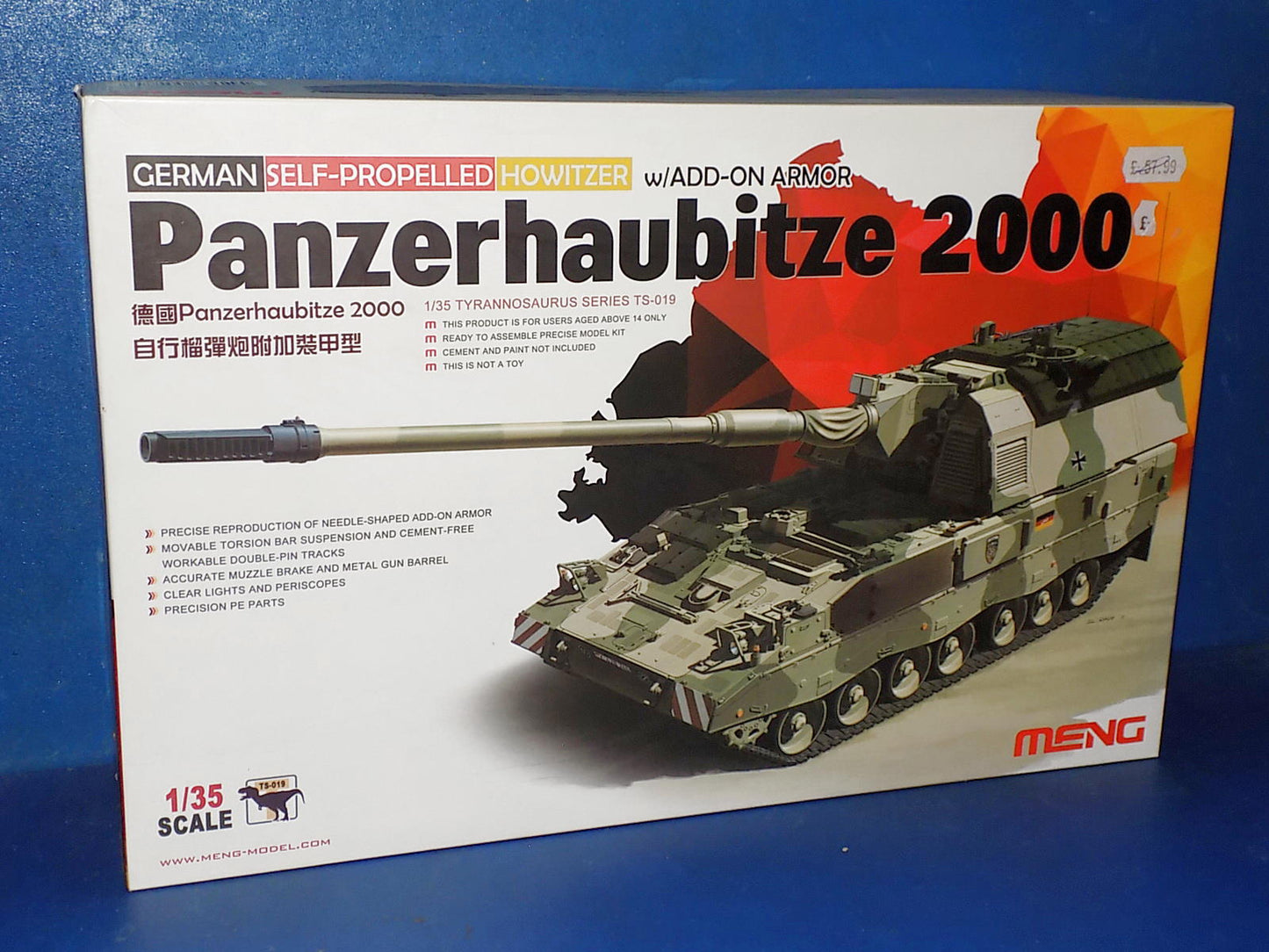 1/35 Meng Model - Panzerhaubitze 2000