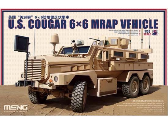 1/35 Meng Model - US Cougar 6×6 MRAP Vehicle