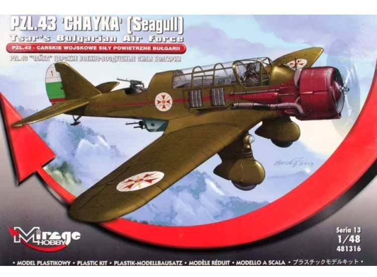1/48 Mirage Hobby - PZL.43 Chayka (Seagull) Bulgarian Air Force