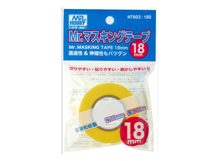 - Mr Hobby - Mr Masking Tape 18mm