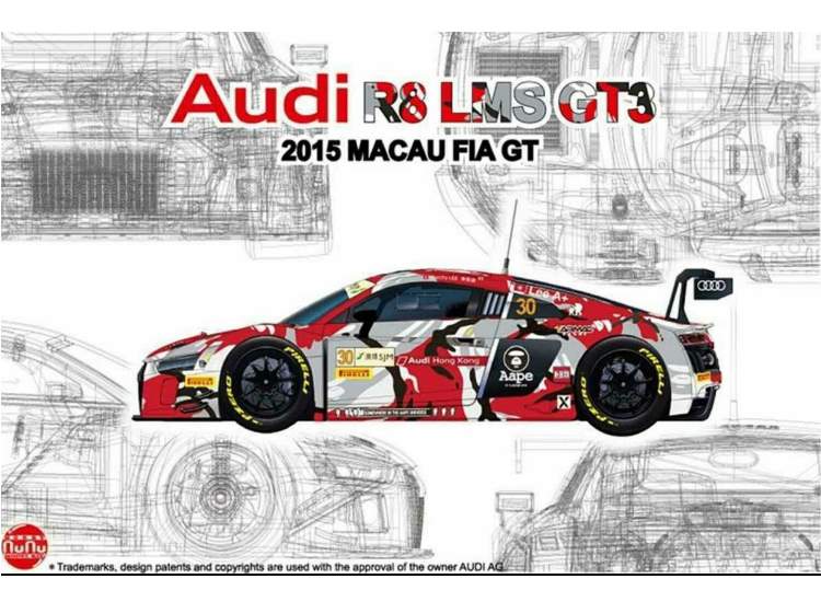 1/24 NuNu - Audi R8 LMS GT3 2015 Macau FIA GT