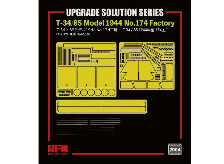 1/35 Rye Field - T-34/85 Model 1944 No.174 Detail Set for Rye 5040