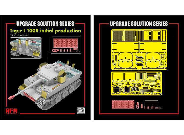 1/35 Rye Field - Upgrade set for Tiger I 100# initial production