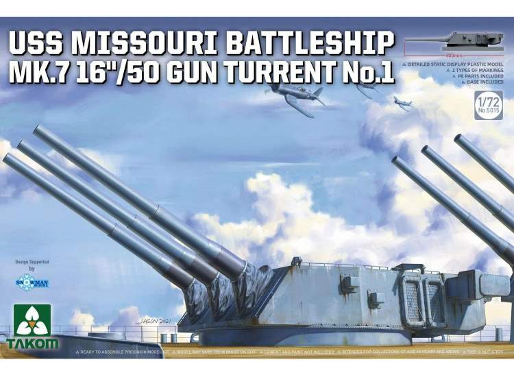 1/72 Takom - USS Missouri Mk 7 16"/50 Gun Turret No 1
