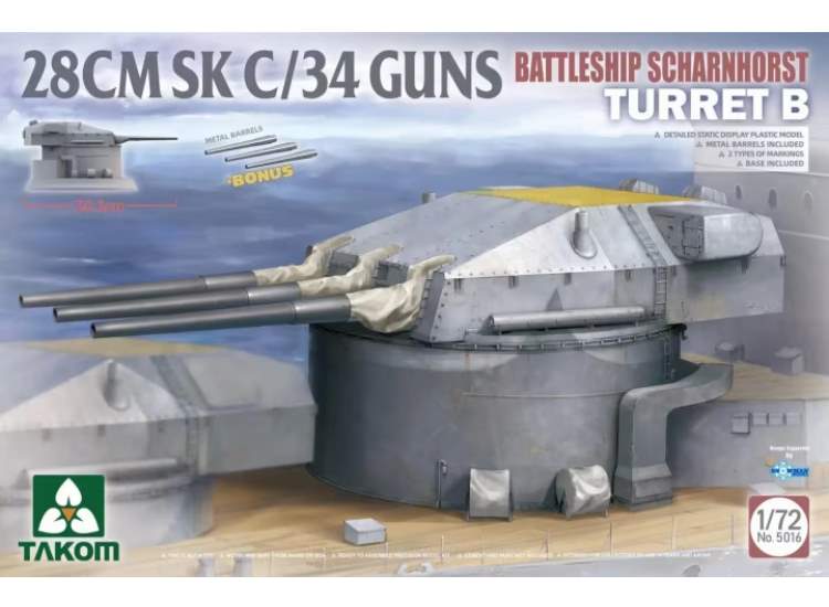 1/72 Takom - 28 cm SK C/34 Battleship Scharnhorst Turret B