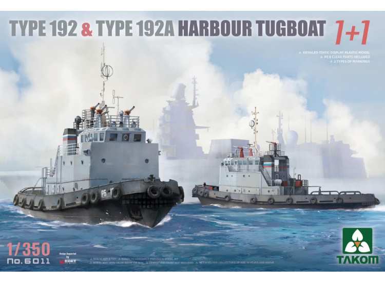 Takom TAK6011 1/350 - Type 192 & 192A Harbour Tugboats