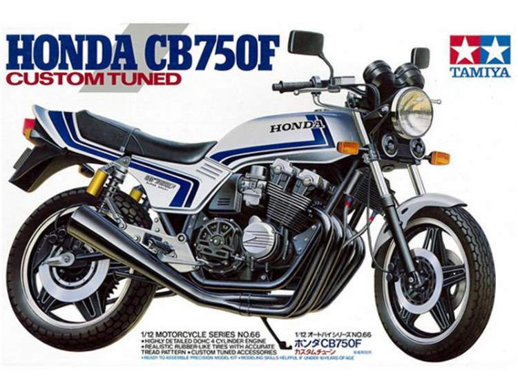 1/12 Tamiya - Honda CB750F 'Custom Tuned'