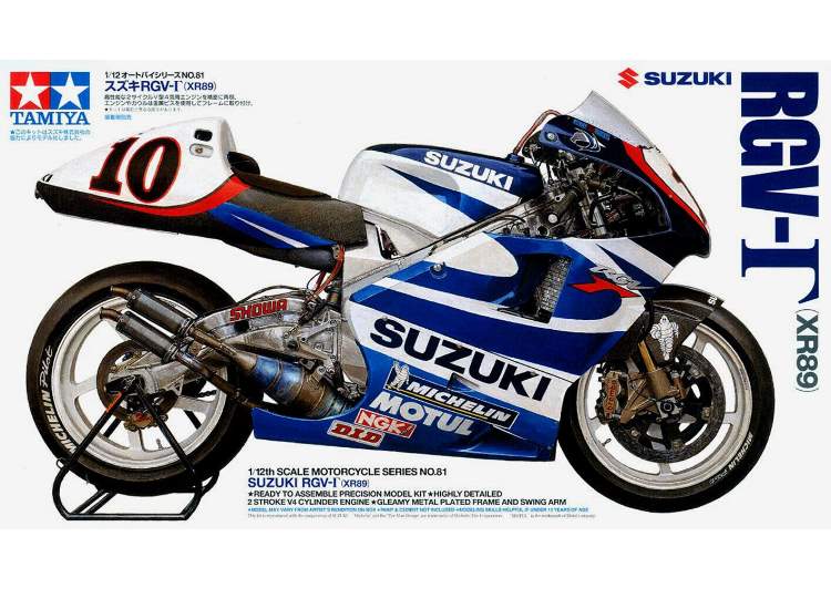 1/12 Tamiya - SUZUKI RGV- XR89