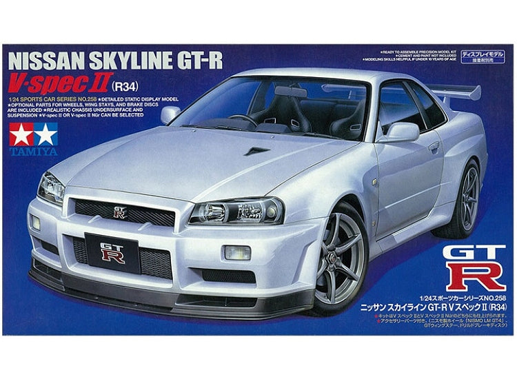 1/24 Tamiya - Nissan Skyline GT-R V spec II