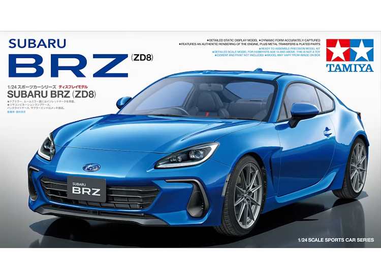 1/24 Tamiya - Subaru BRZ (ZD8)