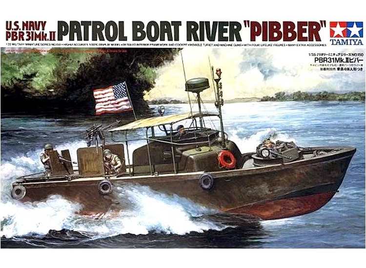 1/35 Tamiya - PBR31 MkII PIBBER