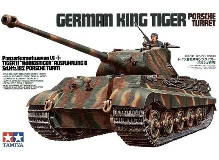 1/35 Tamiya - King Tiger Porsche Turret