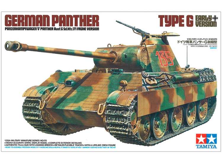 1/35 Tamiya - Panther Type G Early Version