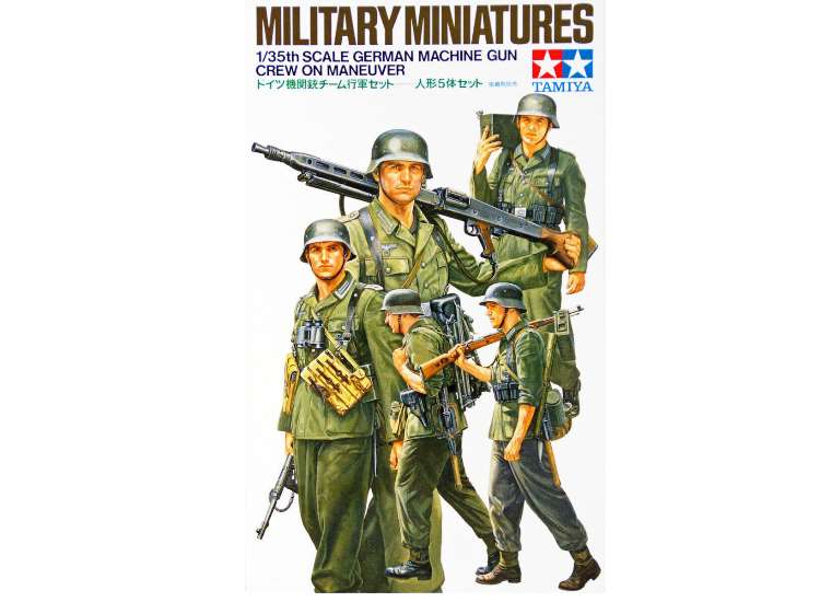 1/35 Tamiya - Ger.Machine Gun Crew