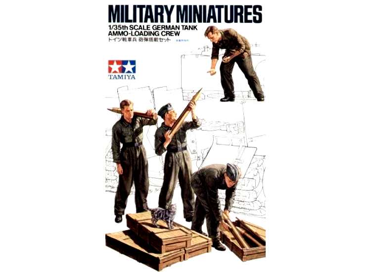 1/35 Tamiya - Ger.Tank Ammo-Loading Crew