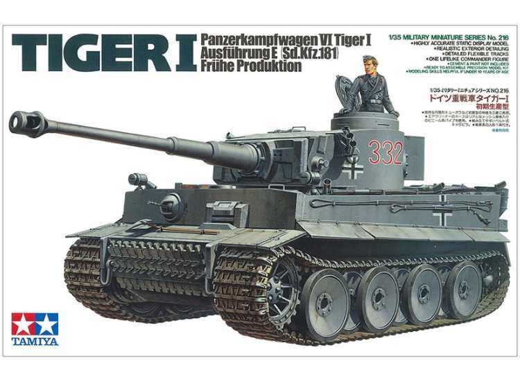 1/35 Tamiya - German Tiger I Early Production