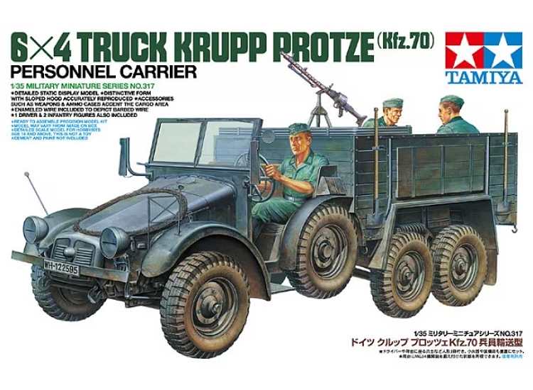 1/35 Tamiya - German 6x4 Truck Krupp Protze with Three Figures