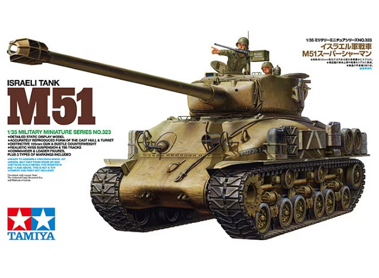1/35 Tamiya - Israeli Tank M51