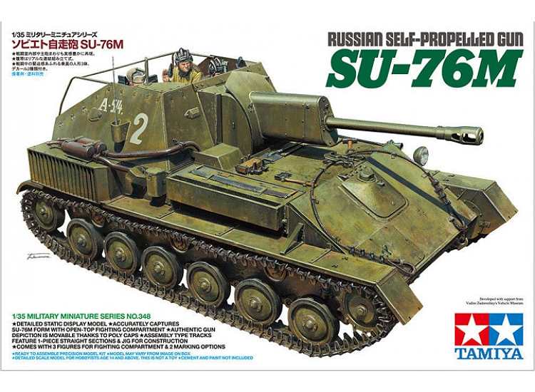 1/35 Tamiya - Russian Self-Propelled Gun - SU-76M