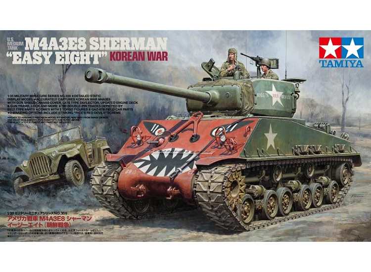1/35 Tamiya - US Medium Tank M4A3E8 Sherman -Easy Eight- Korean War