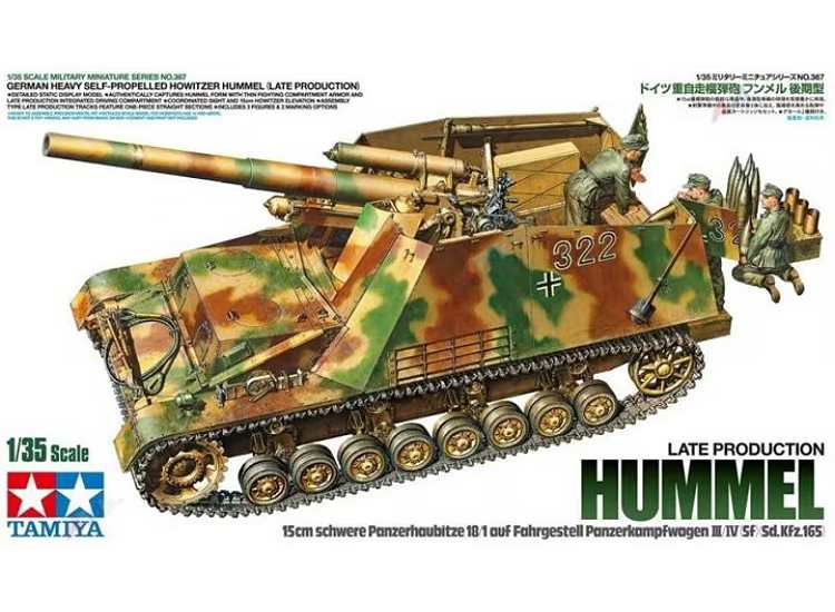 1/35 Tamiya - Self-Propelled Howitzer Hummel (Late Production)