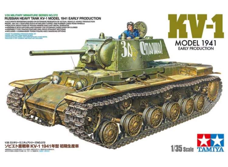 1/35 Tamiya - Russian Heavy Tank KV-1 Model 1941, Early Production