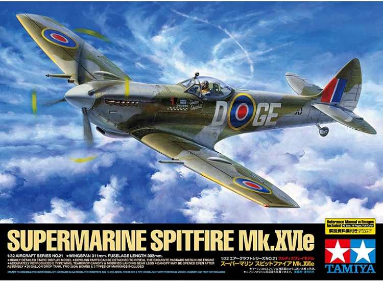 1/32 Tamiya - Supermarine Spitfire Mk.XVIe