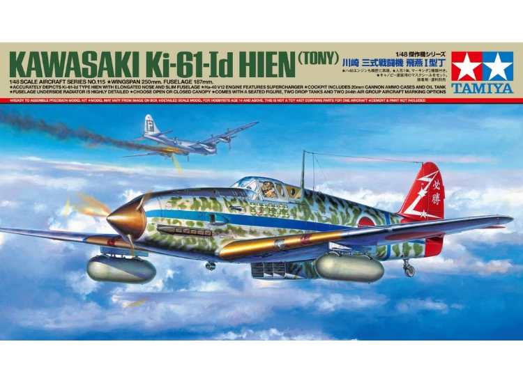 1/48 Tamiya - Kawasaki Ki-61-Id Hien (Tony)