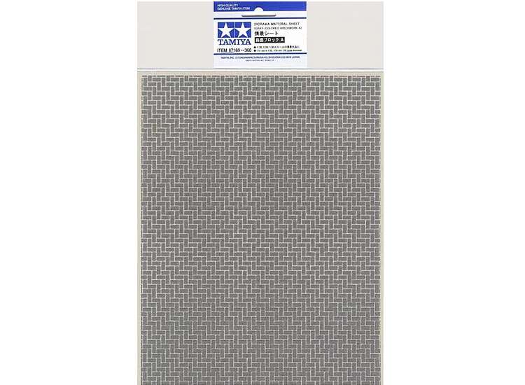 - Tamiya - Diorama Sheet Grey Brick A