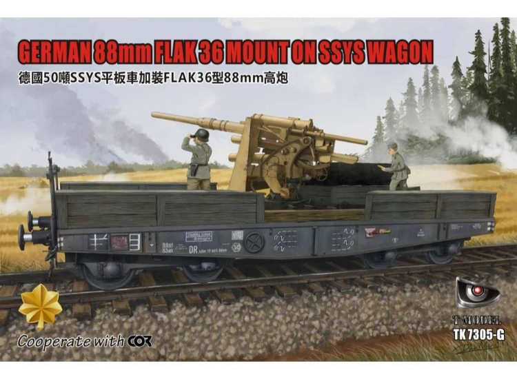 1/72 T-Model - German 88mm FLAK 36 Mount on SSYS Wagon