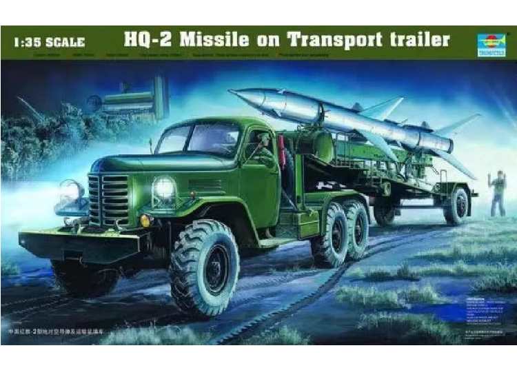1/35 Trumpeter - HQ-2 missile on transport trailer