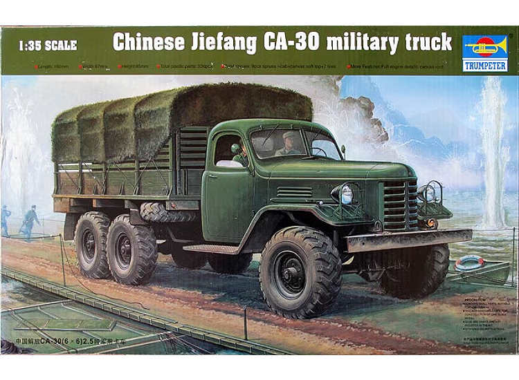 1/35 Trumpeter - Chinese Jiefang CA-30 military truck