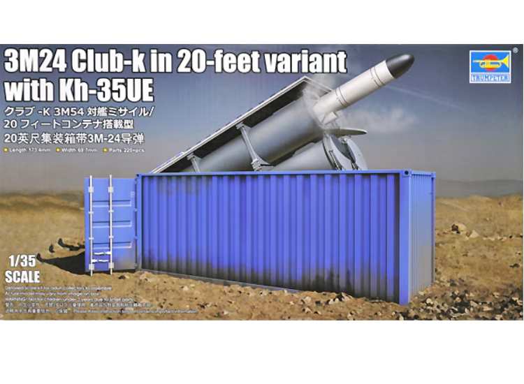 1/35 Trumpeter - 3M54 Club-k in 20-feet variant with Kh-35UE