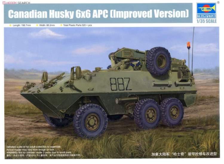1/35 Trumpeter - Canadian Husky 6x6 APC (Improved Version)