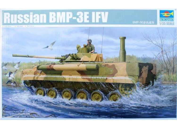 1/35 Trumpeter - Russian BMP-3E IFV