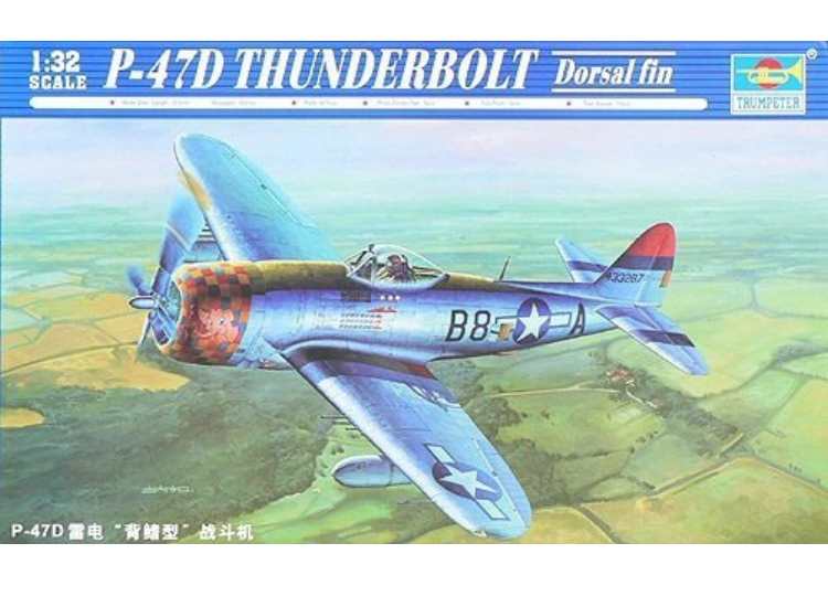 1/32 Trumpeter - P-47D Thunderbolt Dorsal Fin